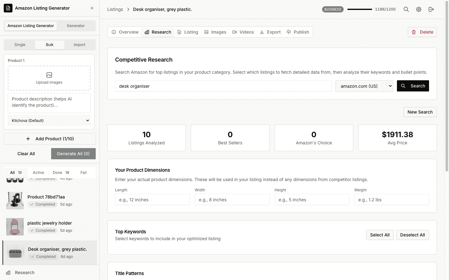 Bulk upload panel with multiple product slots filled
